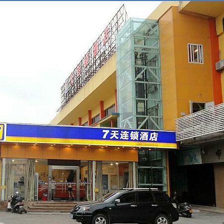 7Days Inn Shantou Municipal Government Экстерьер фото