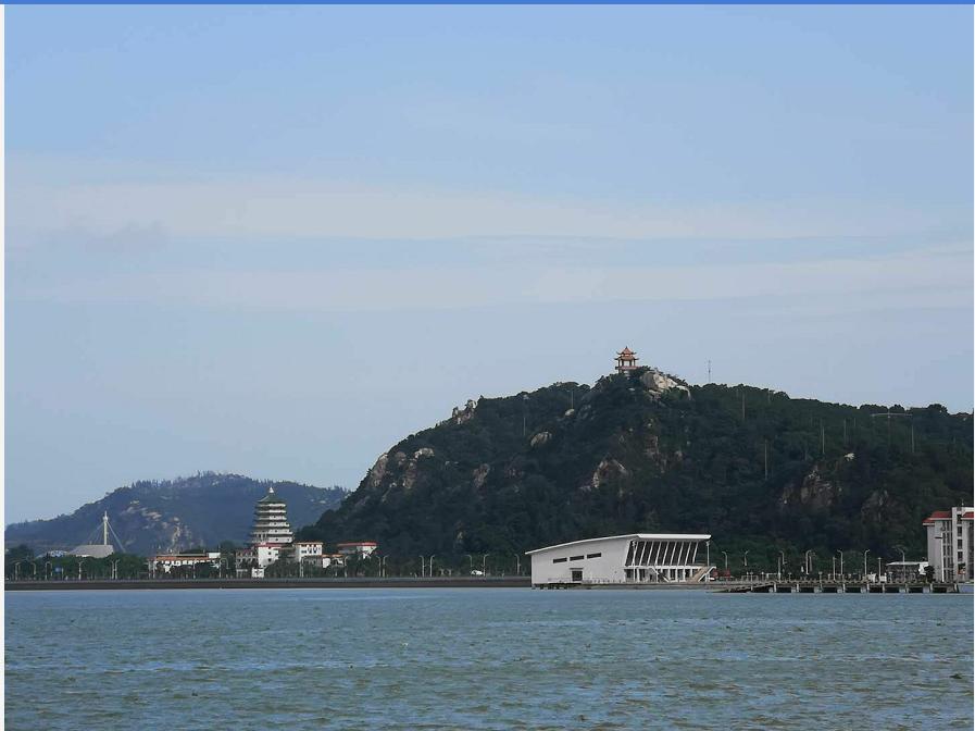 7Days Inn Shantou Municipal Government Экстерьер фото