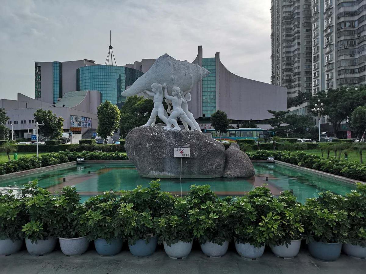 7Days Inn Shantou Municipal Government Экстерьер фото