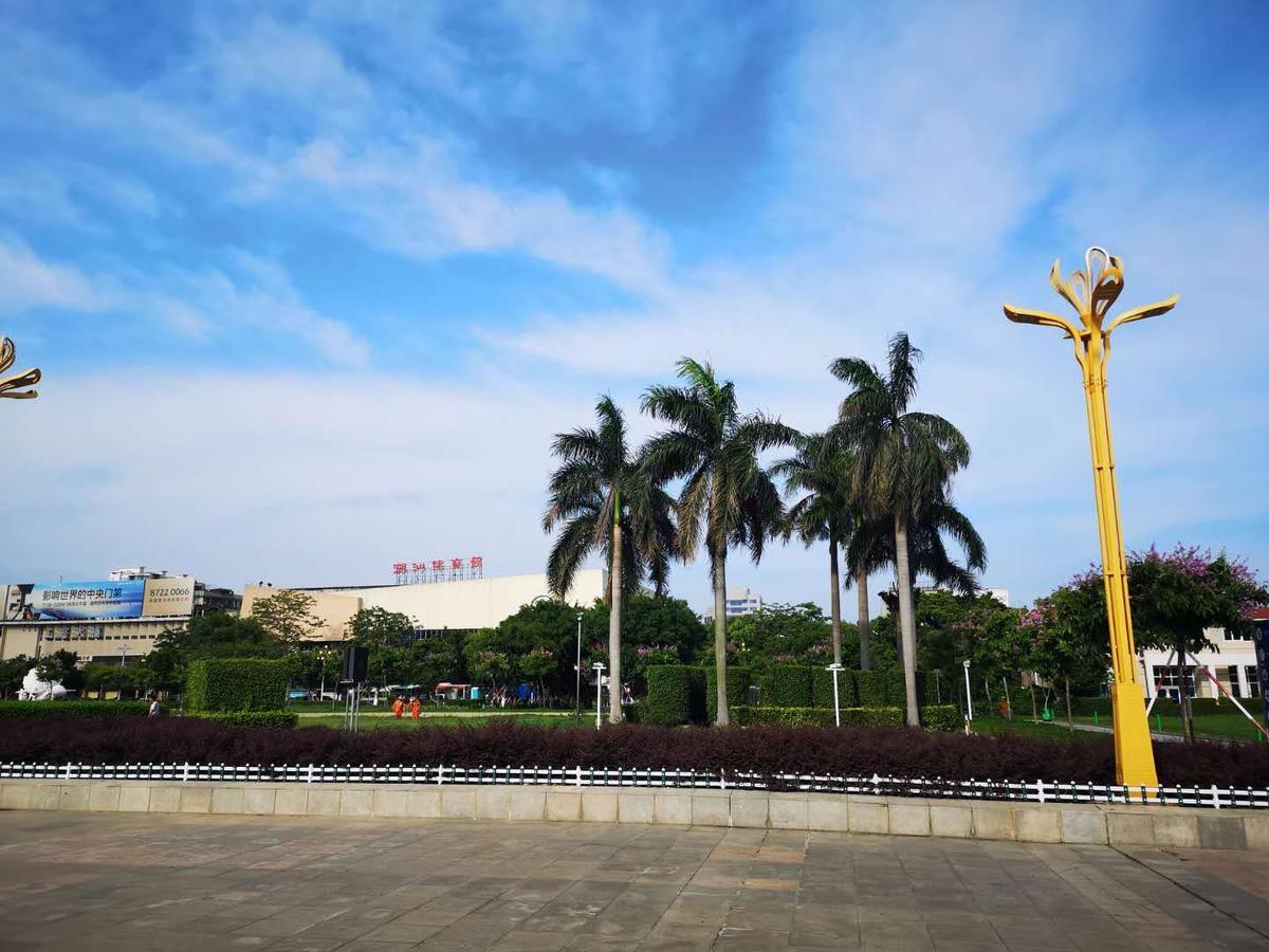 7Days Inn Shantou Municipal Government Экстерьер фото