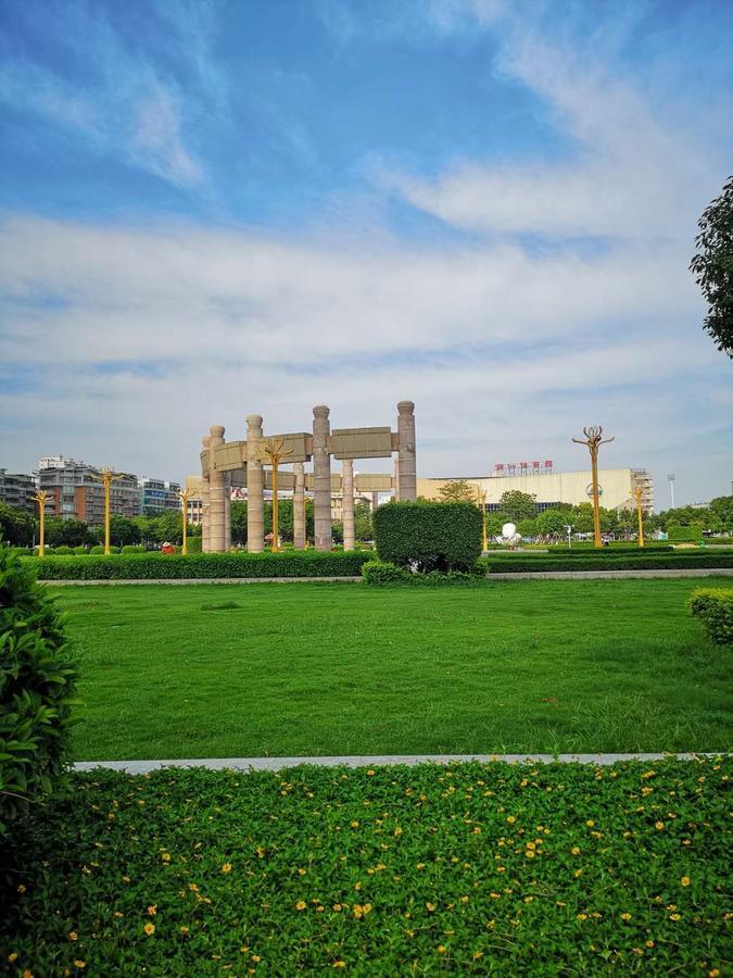 7Days Inn Shantou Municipal Government Экстерьер фото