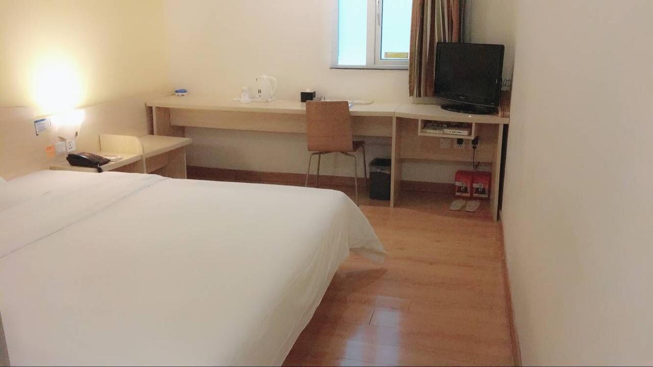 7Days Inn Shantou Municipal Government Экстерьер фото
